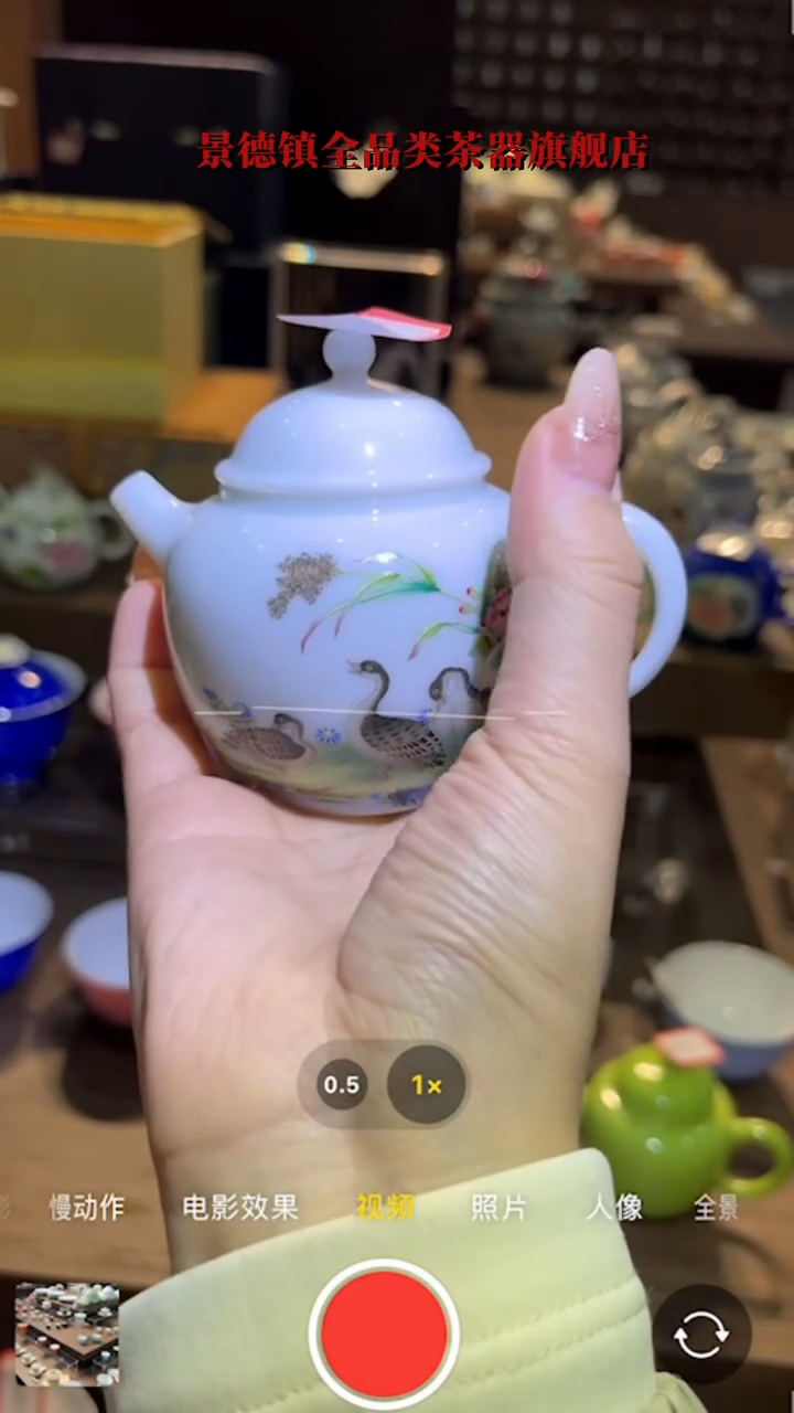 【闪购商品】【樊匠福利】【樊匠福利】3