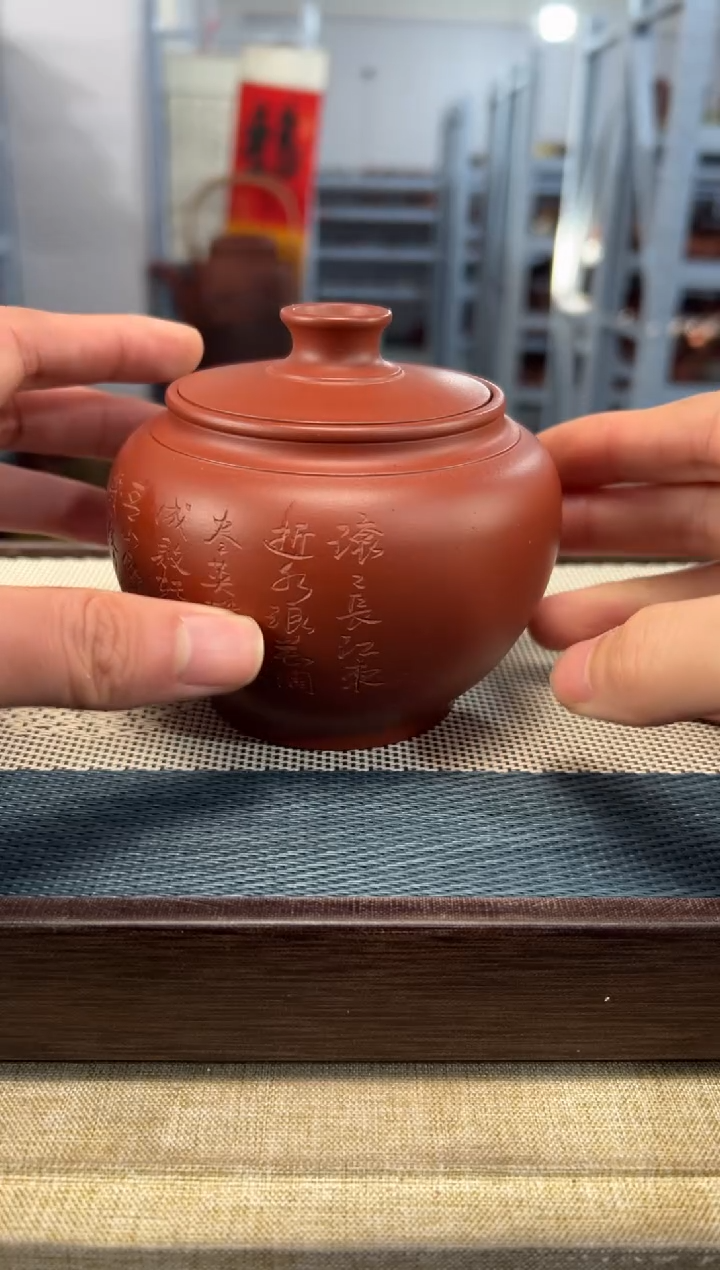 【闪购商品】紫砂茶壶3宜兴紫砂