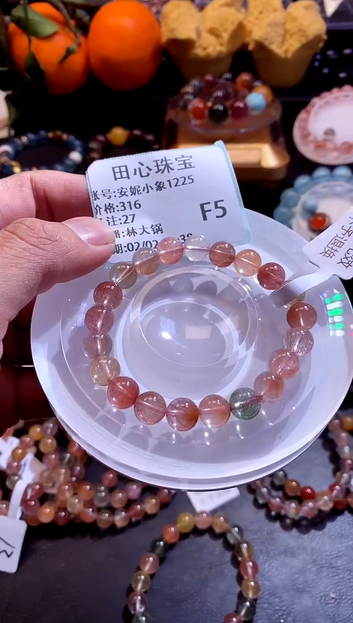 【闪购商品】水晶手链未镶嵌水晶27