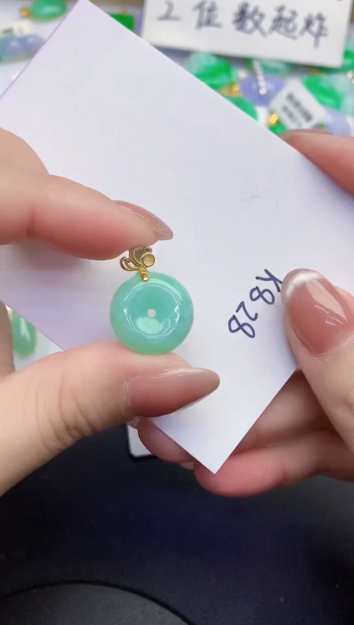 颈饰未镶嵌翡翠缅甸天然翡翠A货