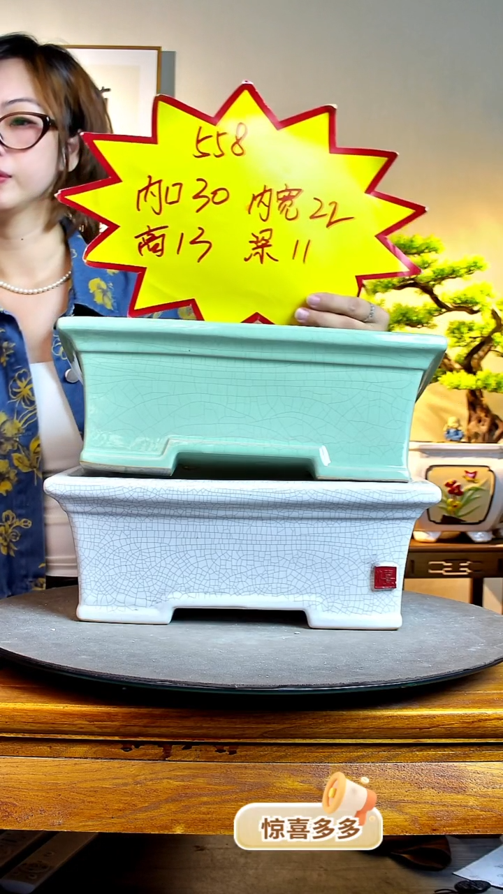 558一个白色一个青000000000