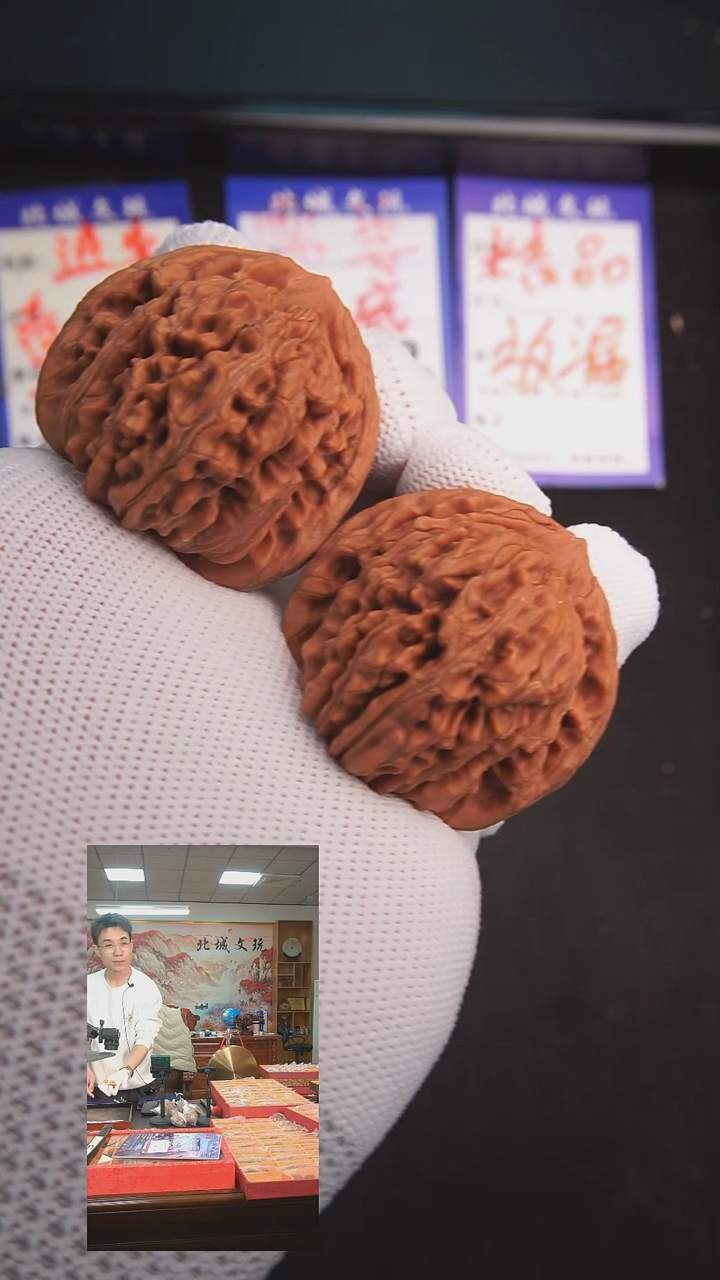 【闪购商品】文玩核桃把件4号42平谷楼  全品