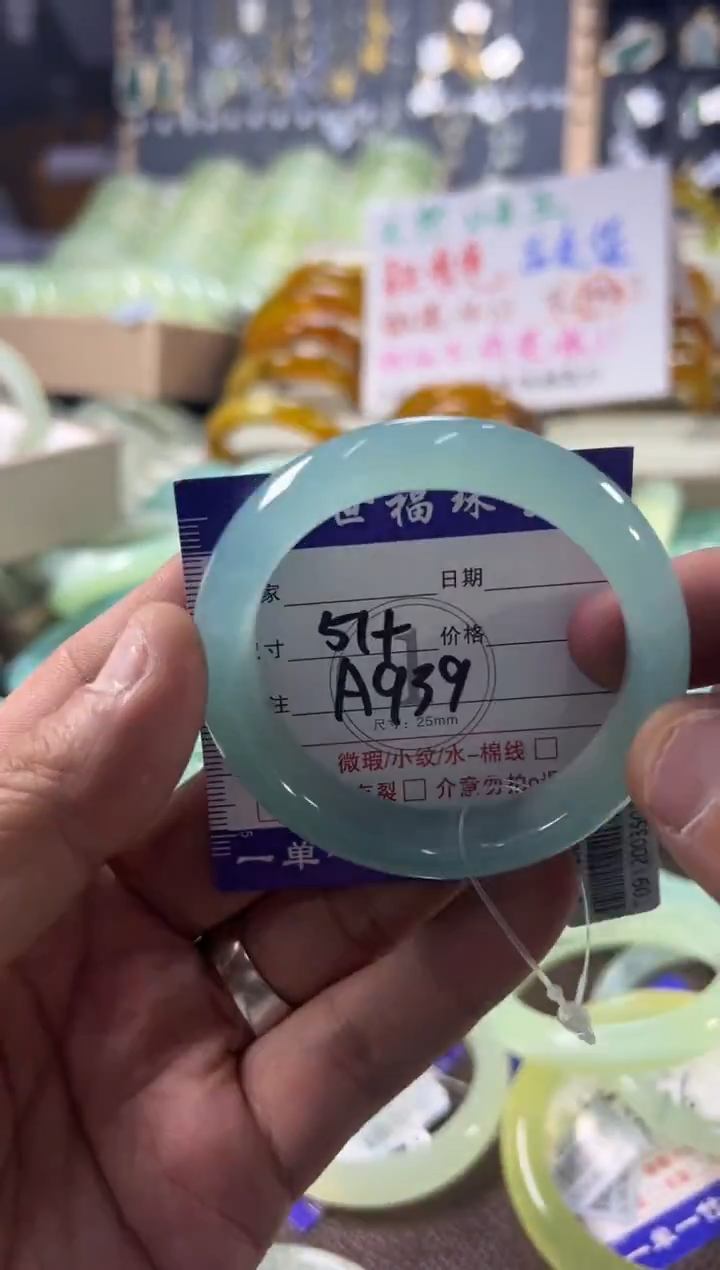 未镶嵌蛇纹石玉手镯1