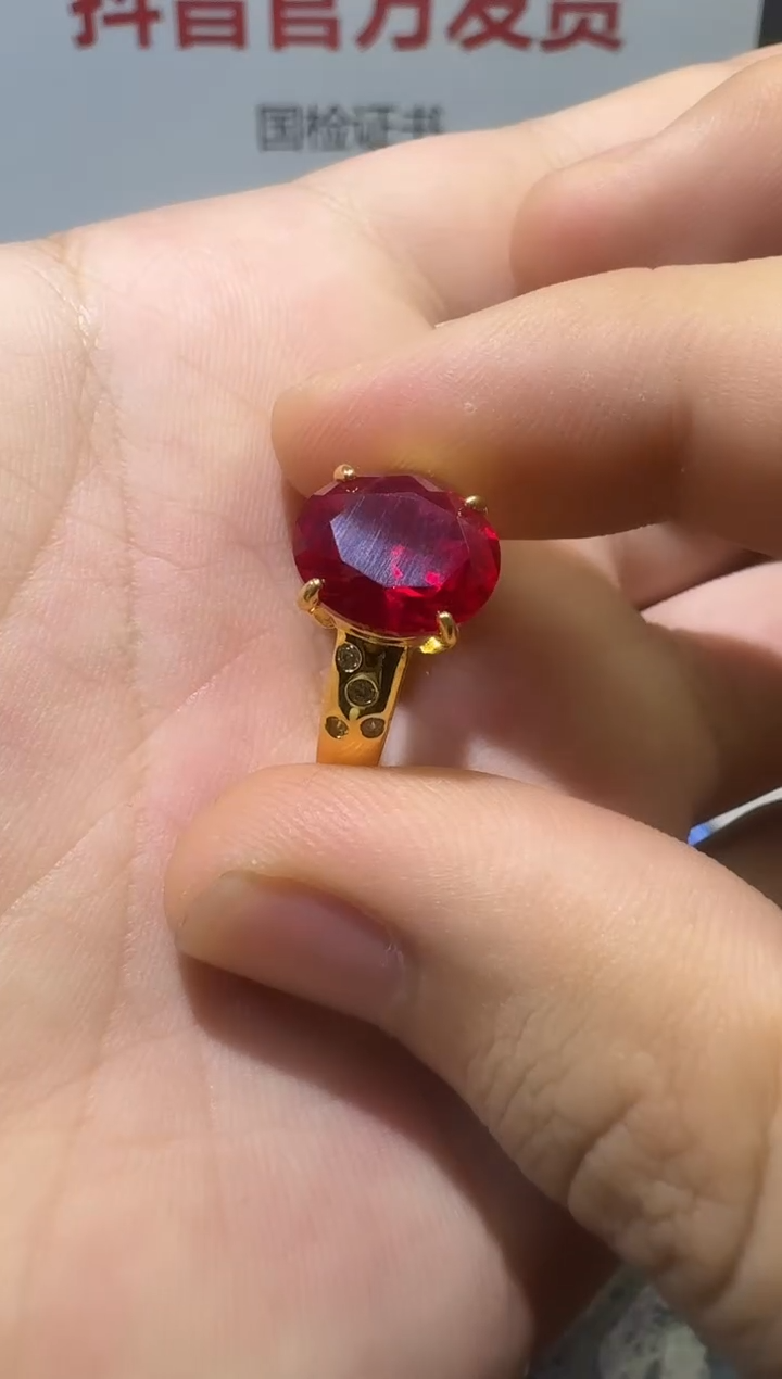 18K金镶嵌戒指红宝石3