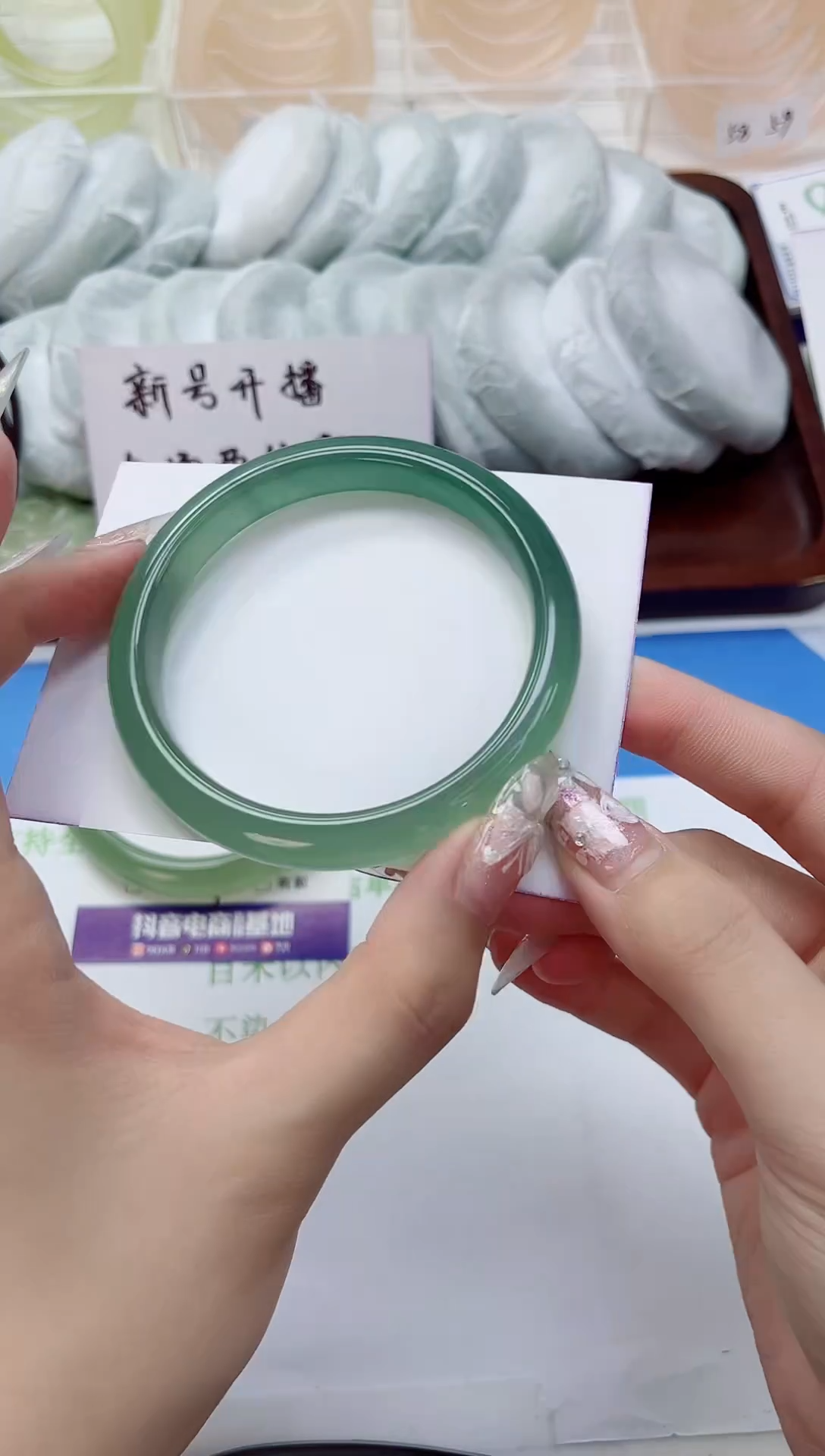 未镶嵌手镯石英质玉11-58.4