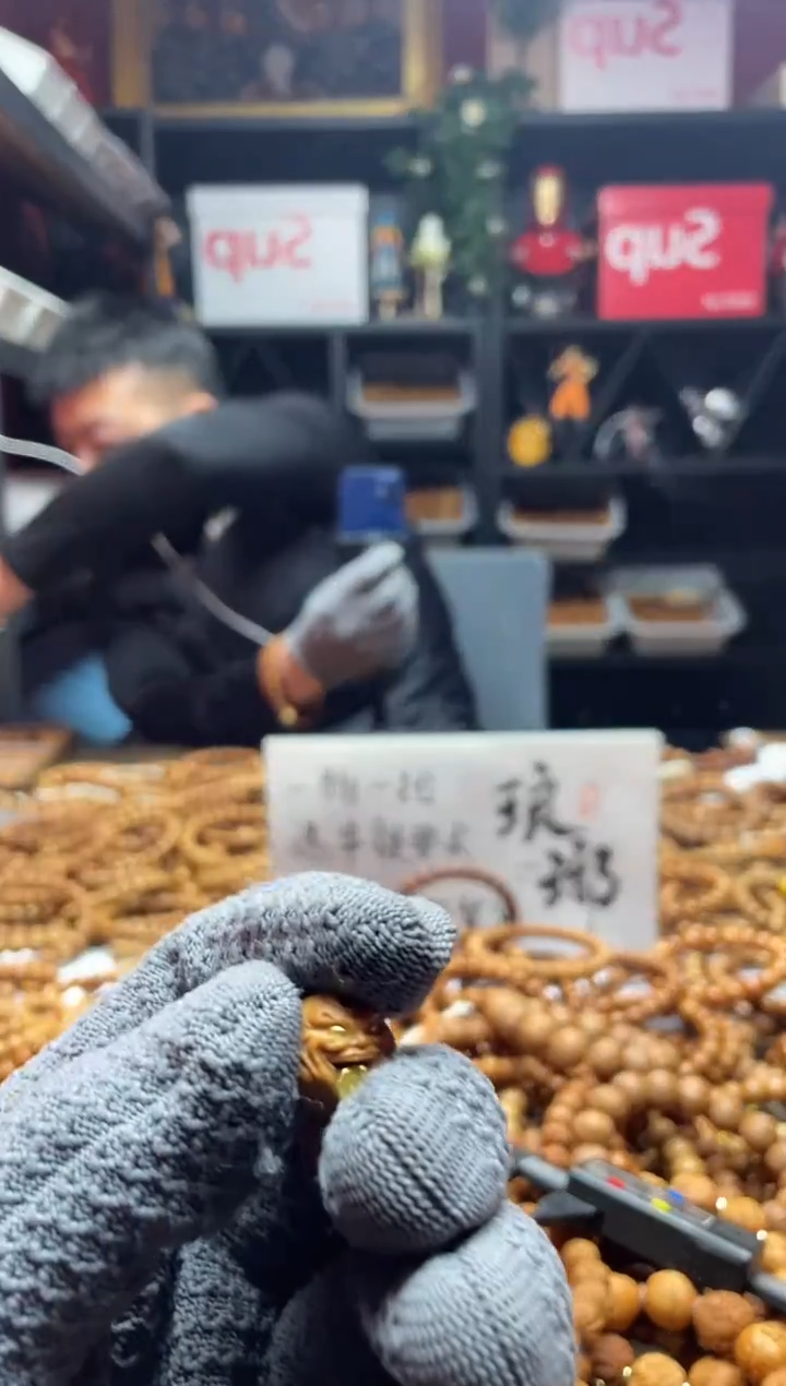 手串猴头核桃025雕刻单籽 福利款 性价比 全品 