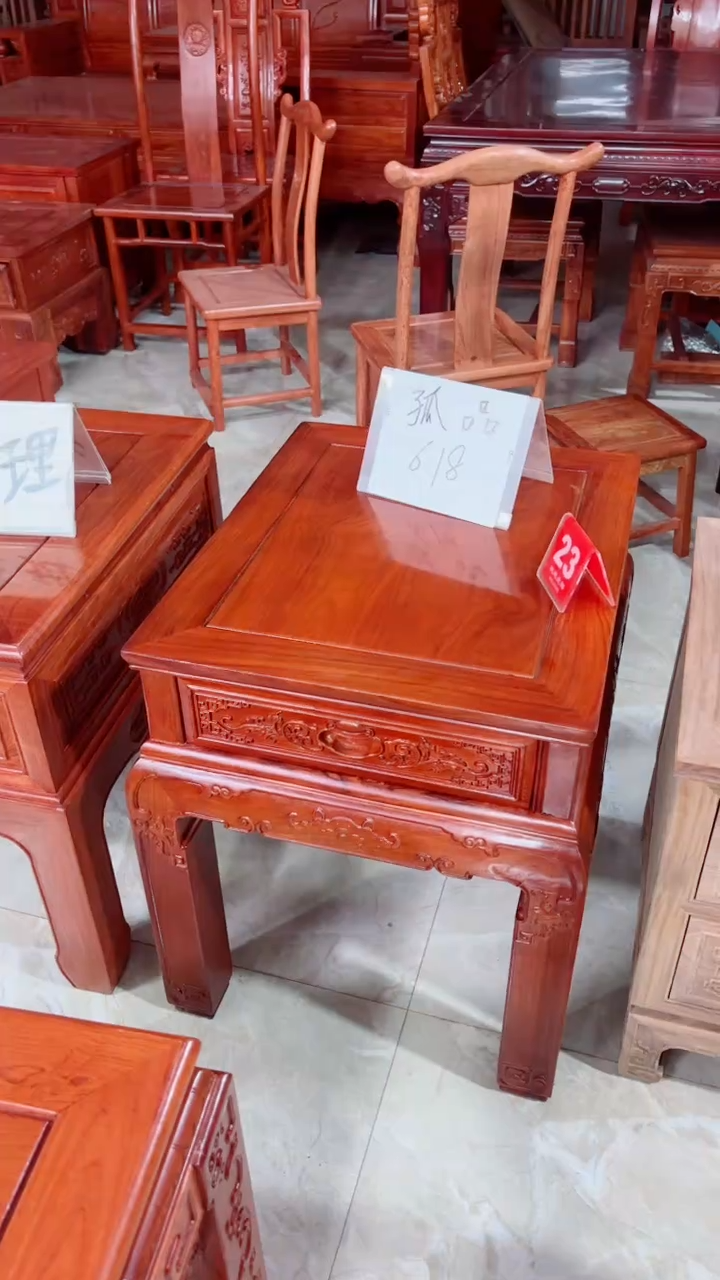 花梨木类成套家具刺猬紫檀角几