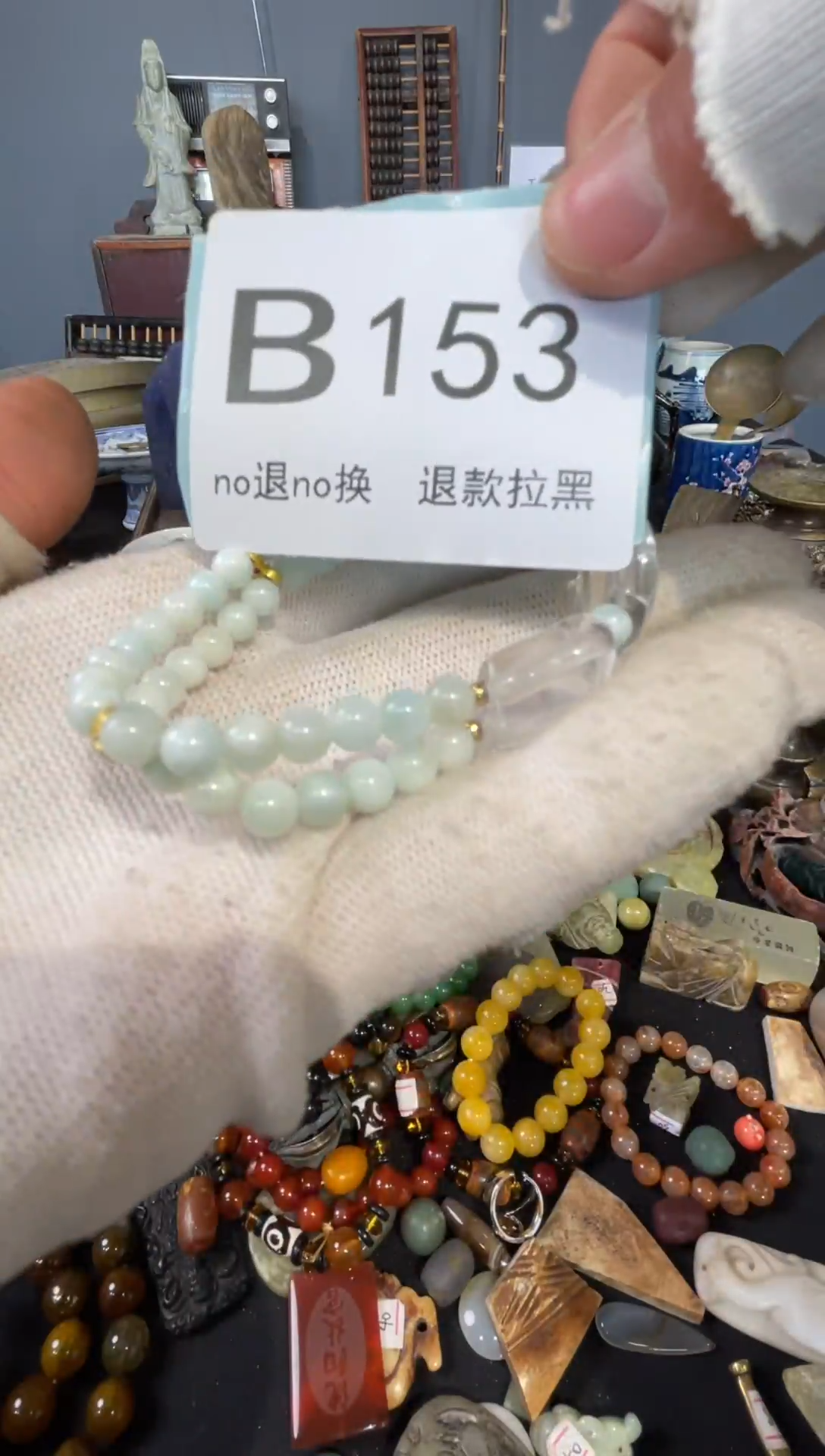 大叶紫檀（黑酸枝木类）7****1153