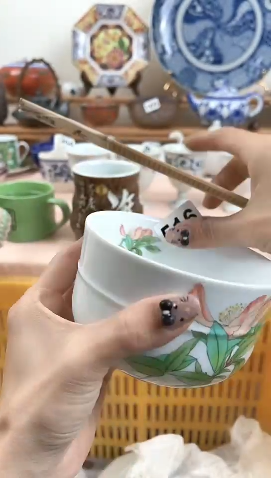 龙**轩全场满18元包邮