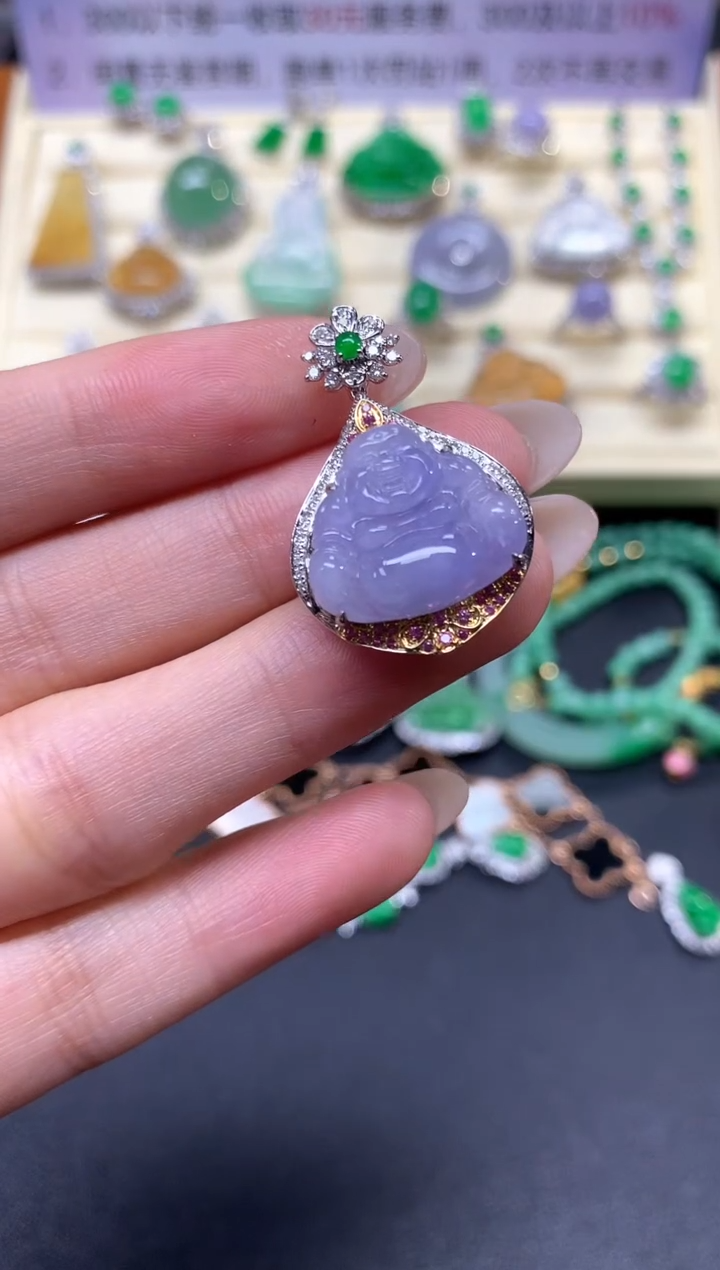 【闪购商品】翡翠吊坠(不含链)18K金镶嵌吊坠|4800+480