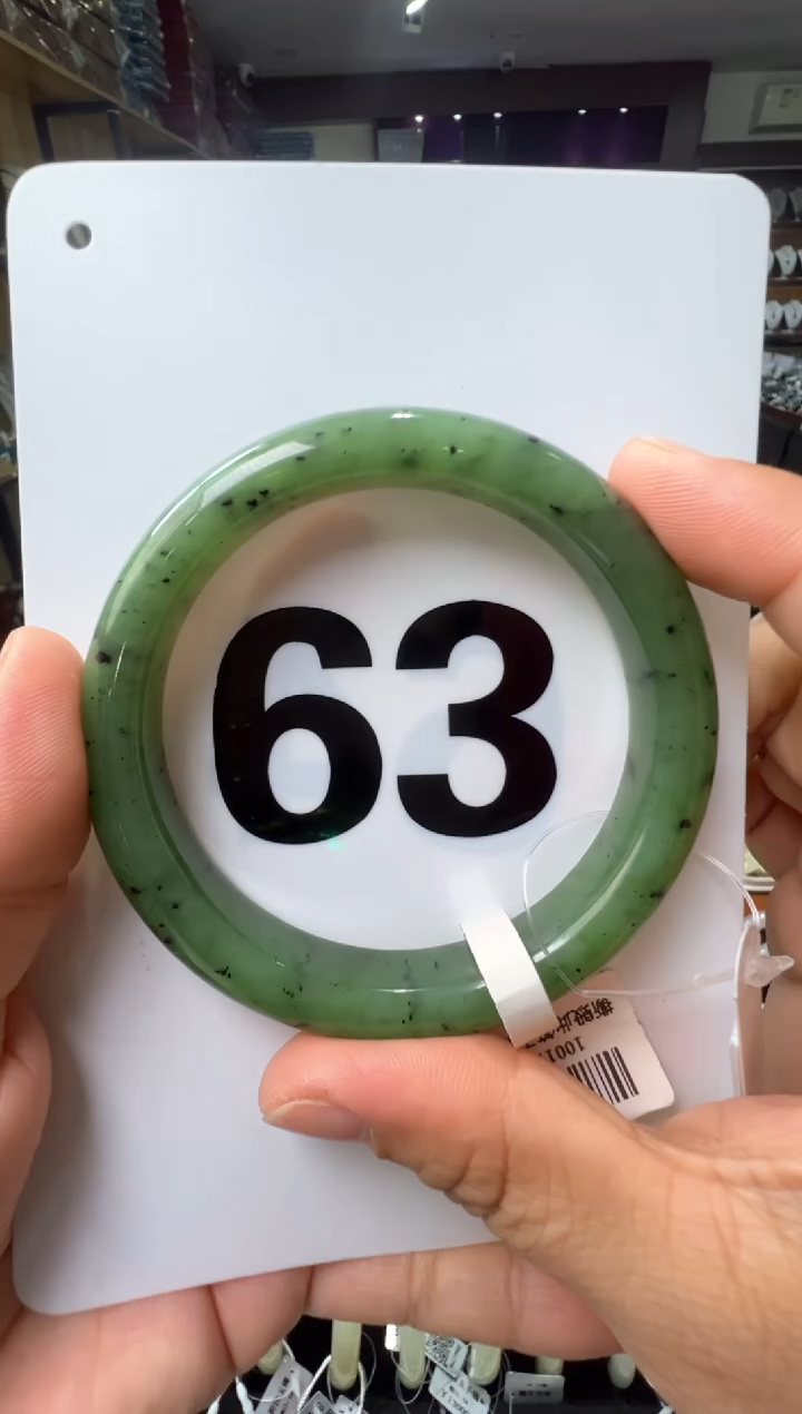 【闪购商品】和田玉手镯未镶嵌63+圈口正装冰苹果绿手镯