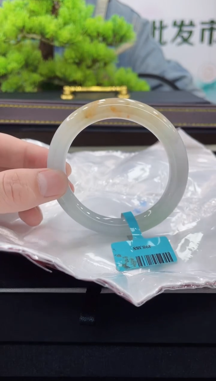 【闪购商品】翡翠手镯未镶嵌手镯