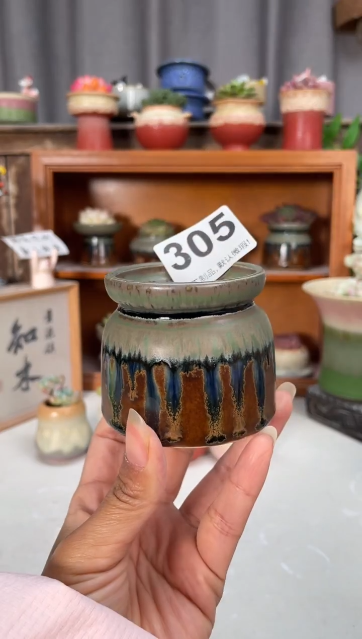 瓷片305知木小芳花盆