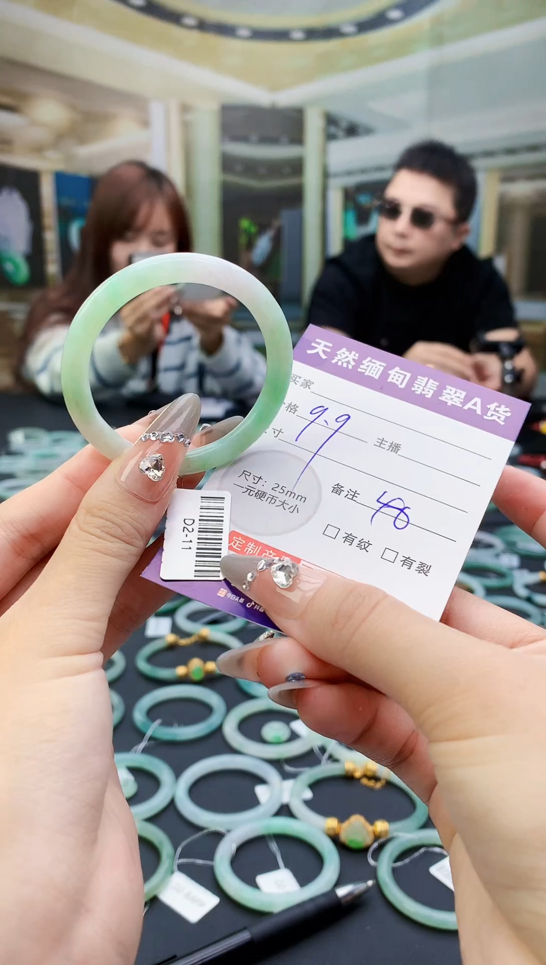 未镶嵌定制翡翠Ю****Ю毛货