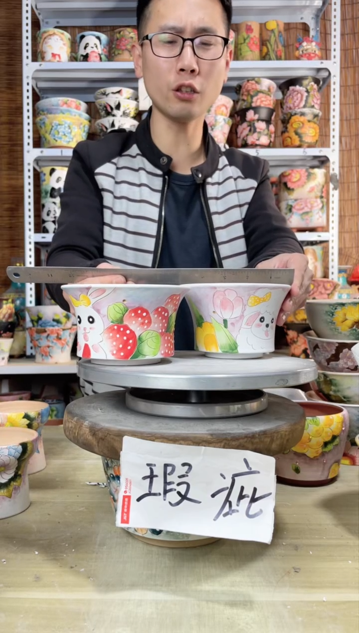 【闪购商品】摆件557陶花岛多肉陶瓷花盆罐——微瑕