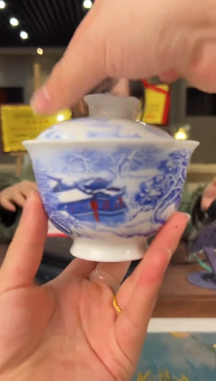 【闪购商品】摆件w-00045江山盖碗//////