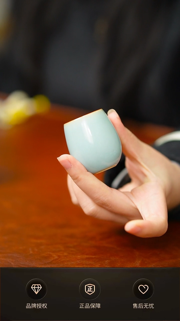 一级天青拇指杯 礼盒
