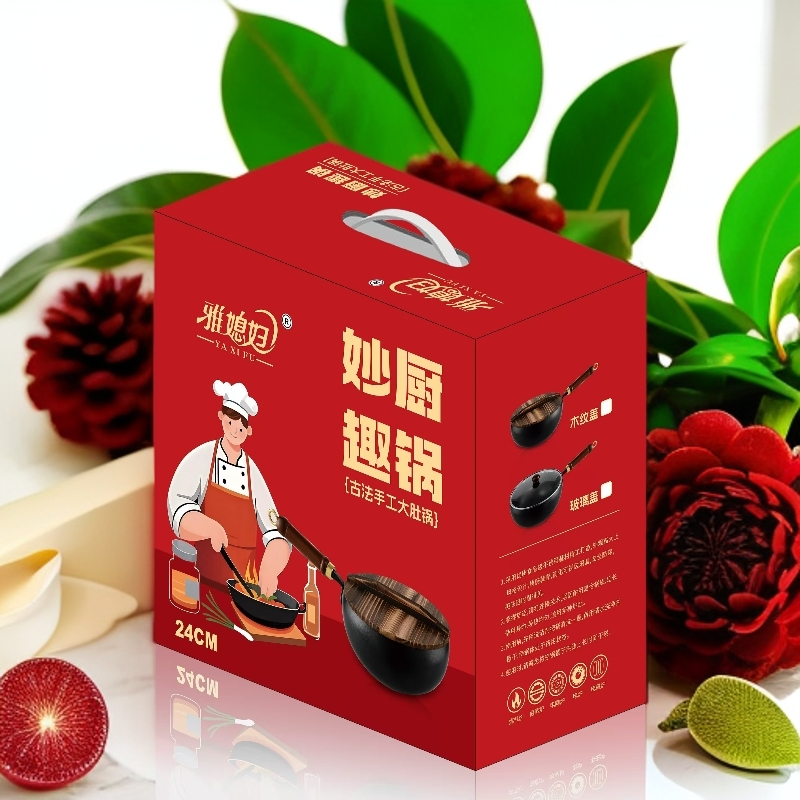 【红色礼盒装】24CM玻璃盖古法大肚锅不沾铁锅炒菜炖汤大肚锅炒锅
