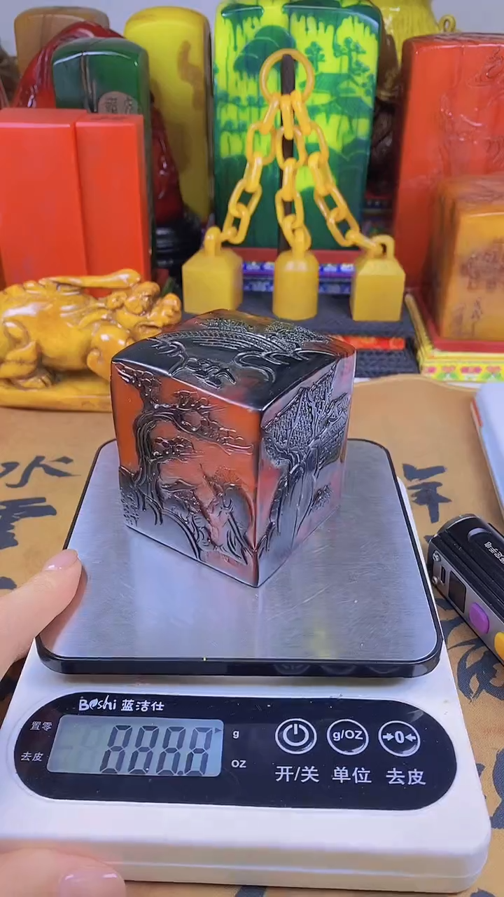 【闪购商品】寿山石印石41寿山石