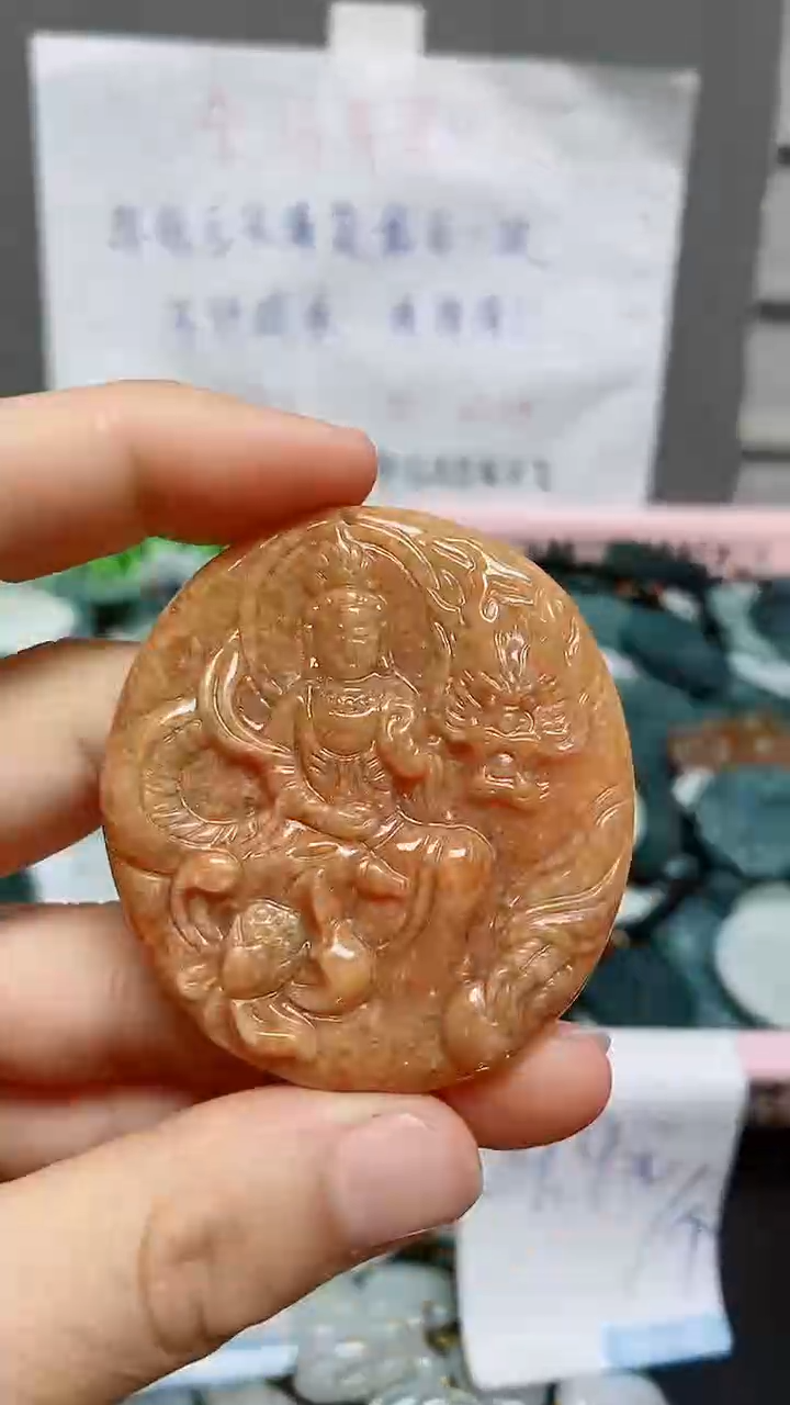 【闪购商品】翡翠颈饰未镶嵌天然翡翠A货