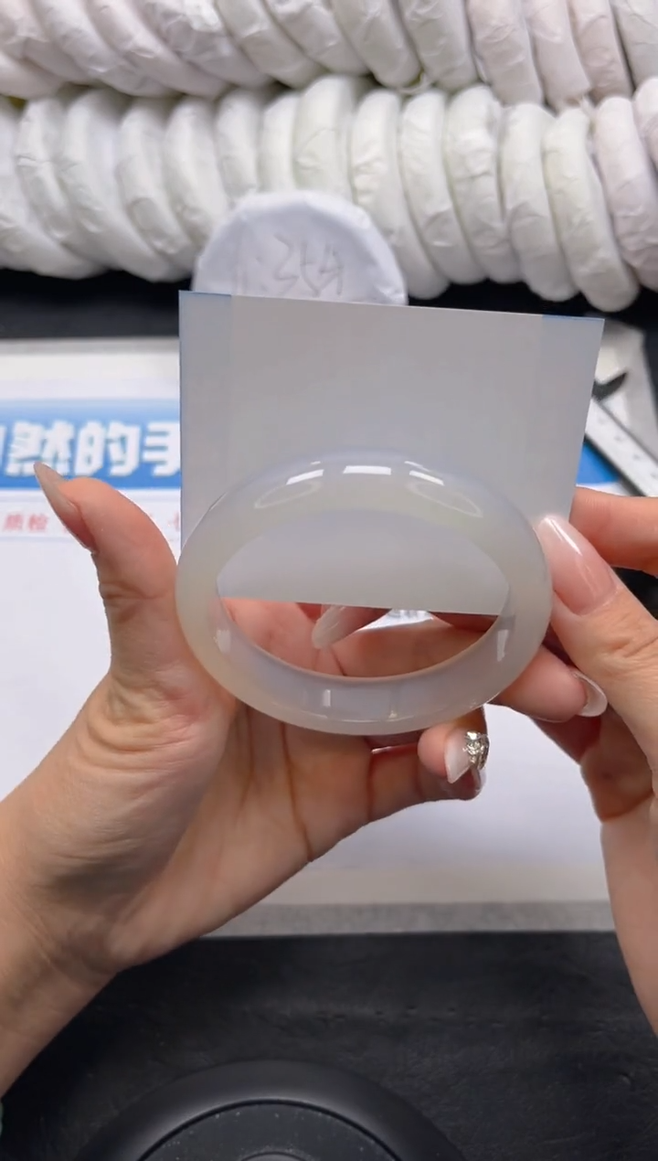 【闪购商品】石英质玉手镯未镶嵌25-61.4