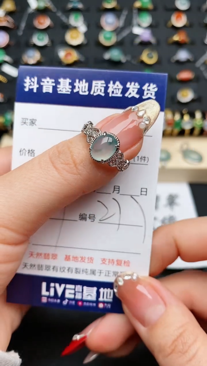 【闪购商品】翡翠戒指银S925镶嵌...........