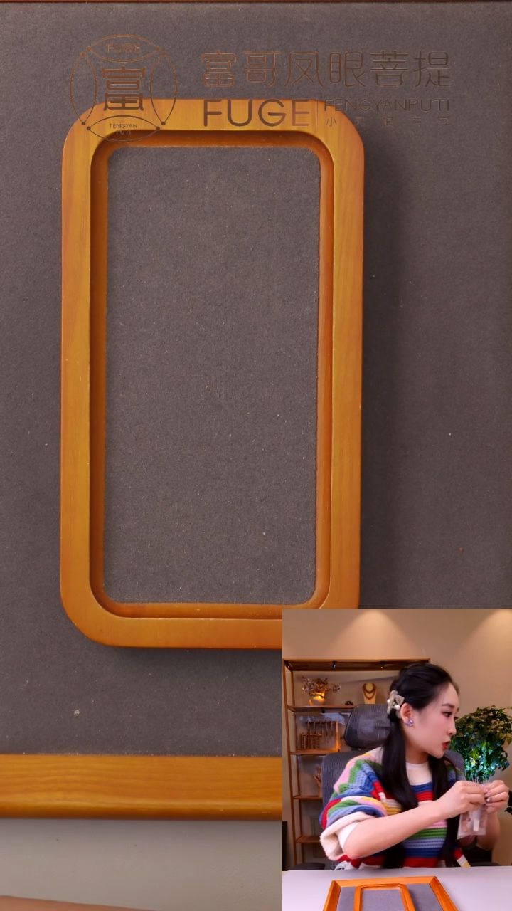 【闪购商品】凤眼菩提手串K2  15.5mm  280