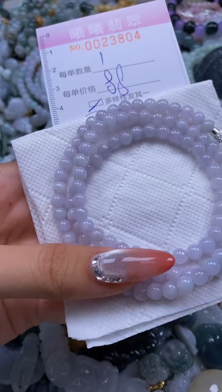 翡翠未镶嵌颈饰闪购0023804多样性发其一
