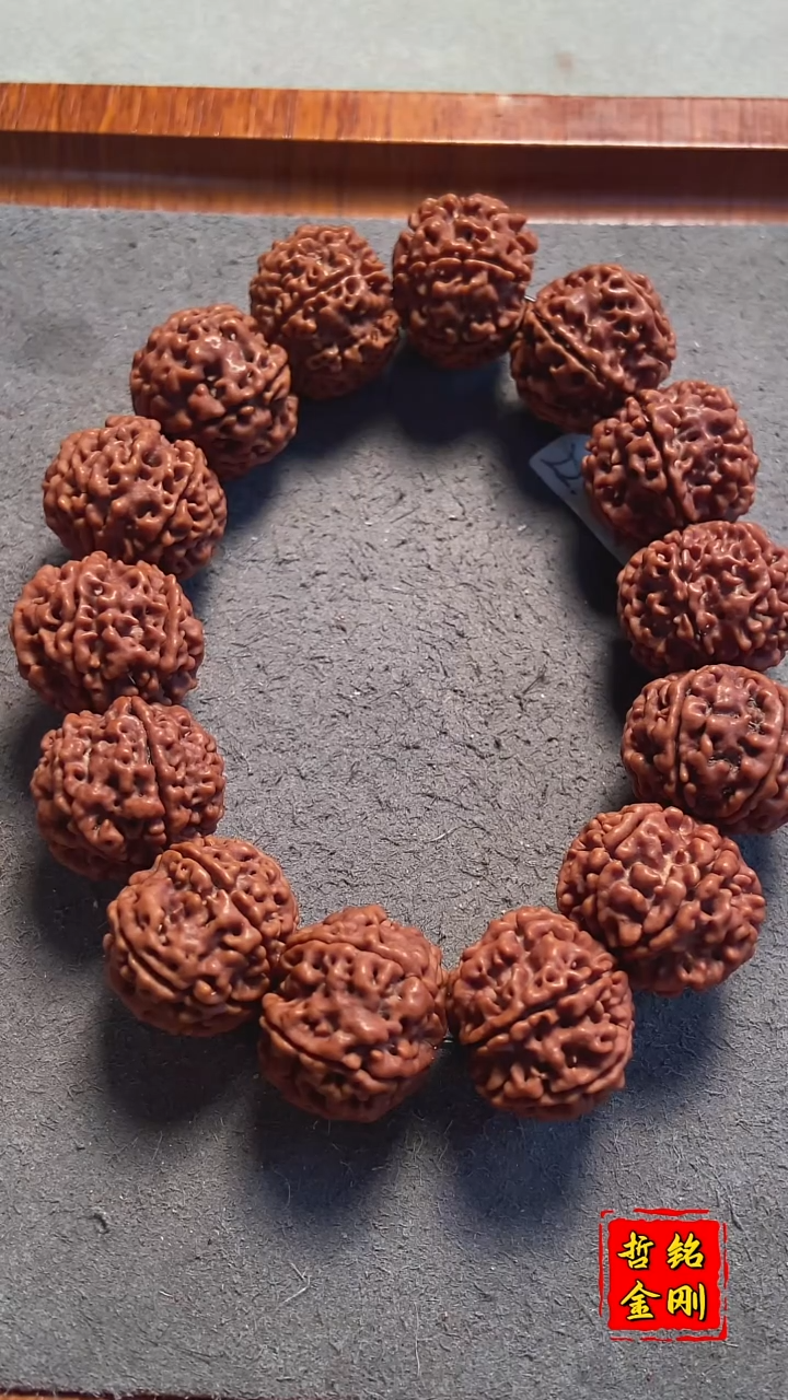 【闪购商品】金刚菩提手串190号原生态六瓣