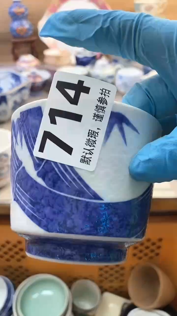 摆件颜*七摆件瓷器瓷器瓷器瓷器