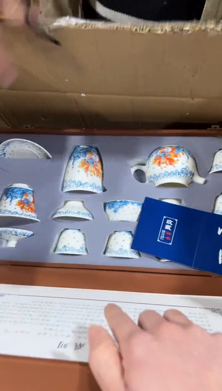 【闪购商品】闪购链接专属福利