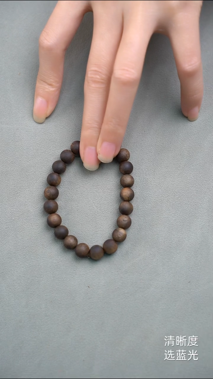 手串沉香乌身原叶0.8海南莺歌绿奇楠多样性发其一