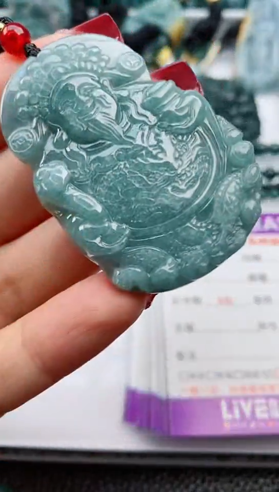【闪购商品】翡翠颈饰未镶嵌             