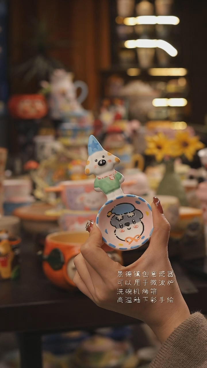 景德镇釉下彩绘设计师款式陶瓷