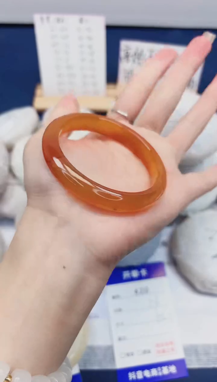 【闪购商品】石英质玉手镯未镶嵌420-玛瑙-圈口56
