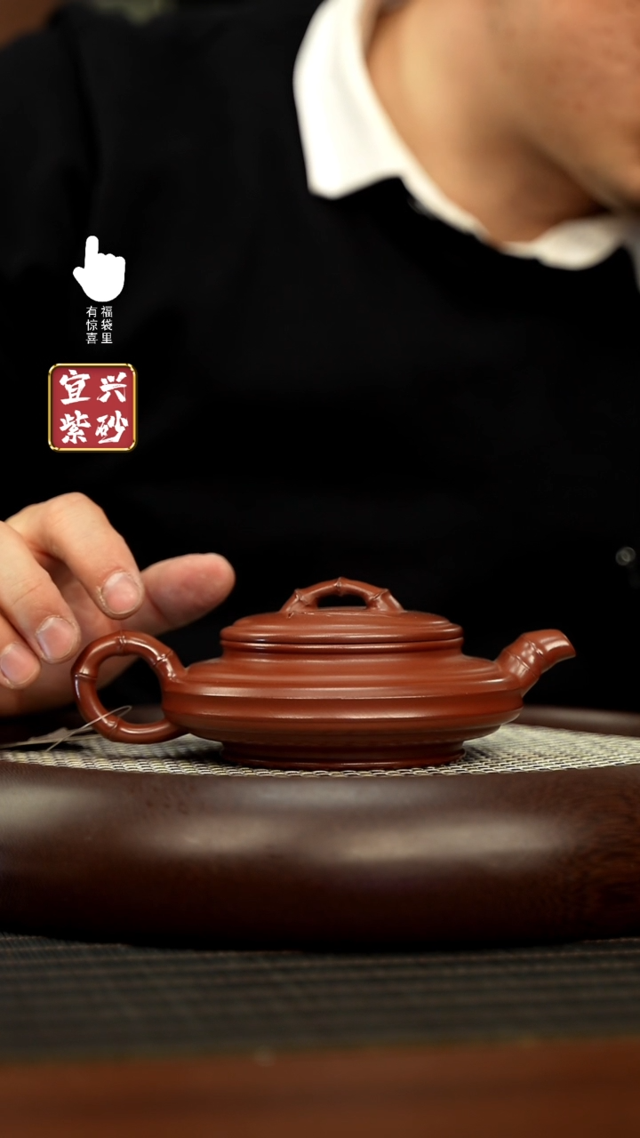 【闪购商品】紫砂壶h3194h3194h3194