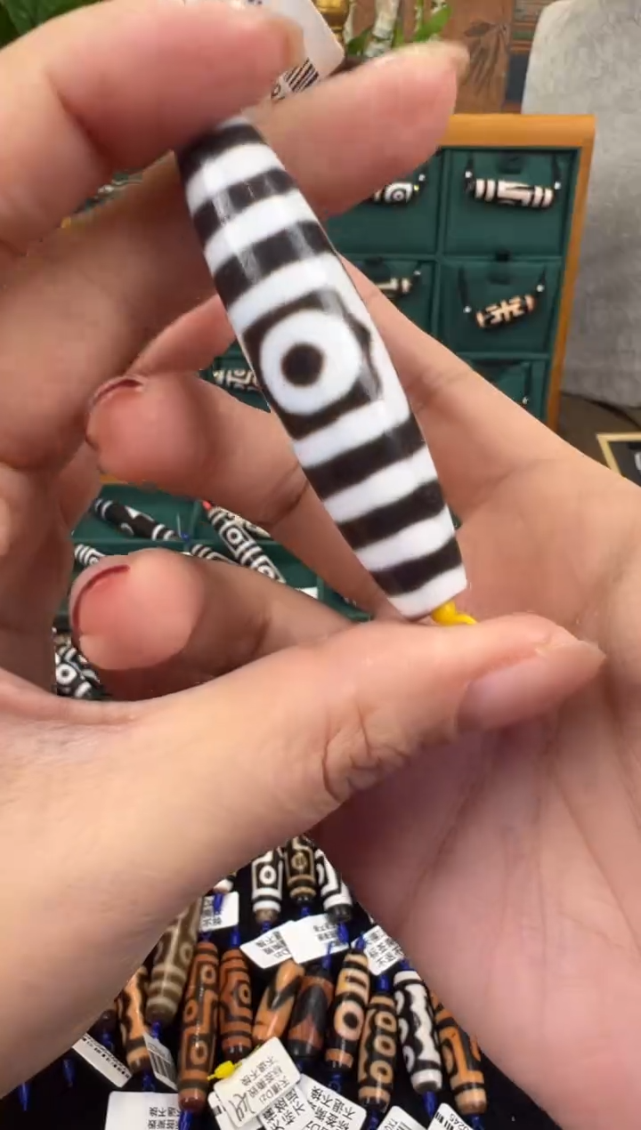 【闪购商品】玛瑙/玉髓吊坠(不含链)未镶嵌+92.