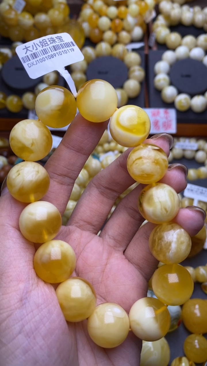 【闪购商品】琥珀裸石未镶嵌大小姐珠宝严选145