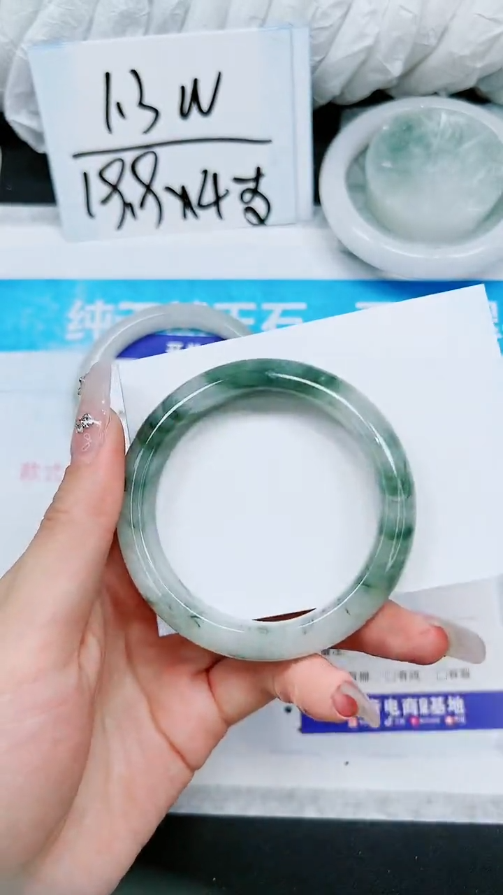 【闪购商品】石英质玉手镯未镶嵌A315-53/54