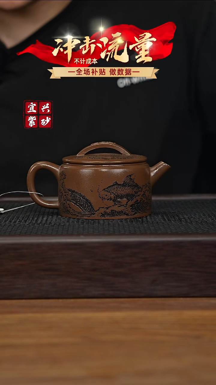 茶壶紫砂宜兴原矿紫砂壶