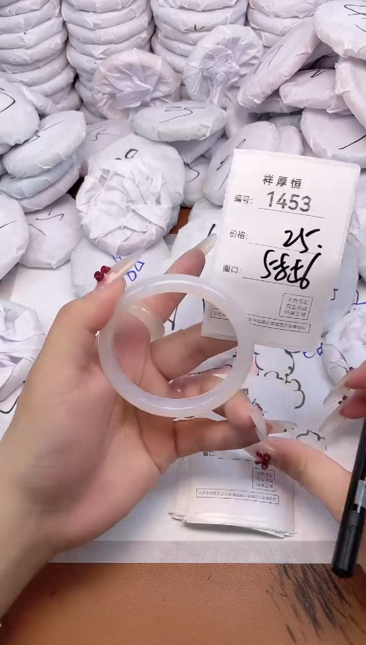 玛瑙/玉髓手镯未镶嵌1453