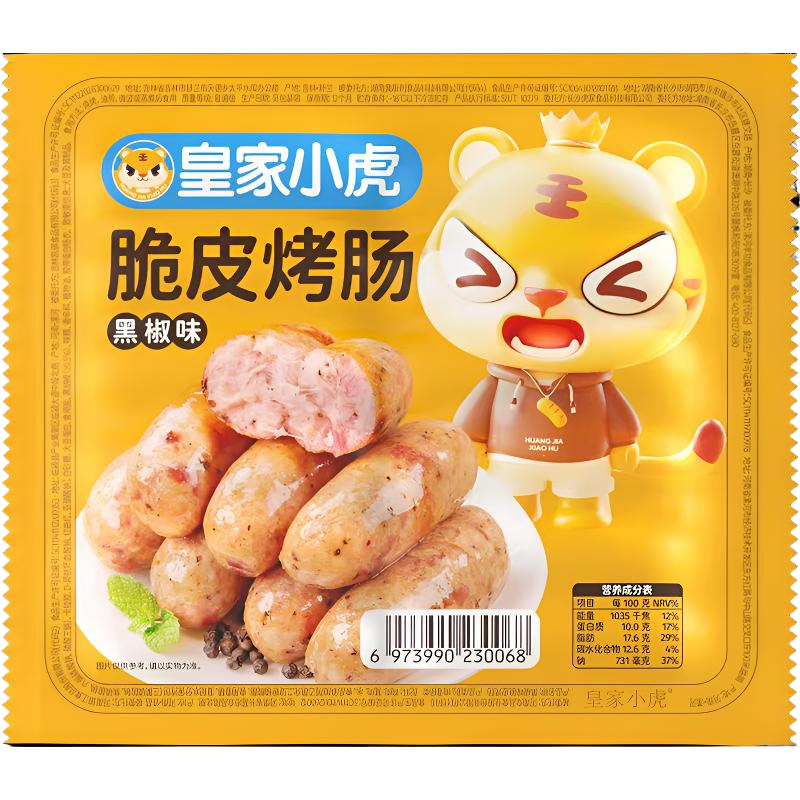Y皇家小虎黑椒味烤肠500g