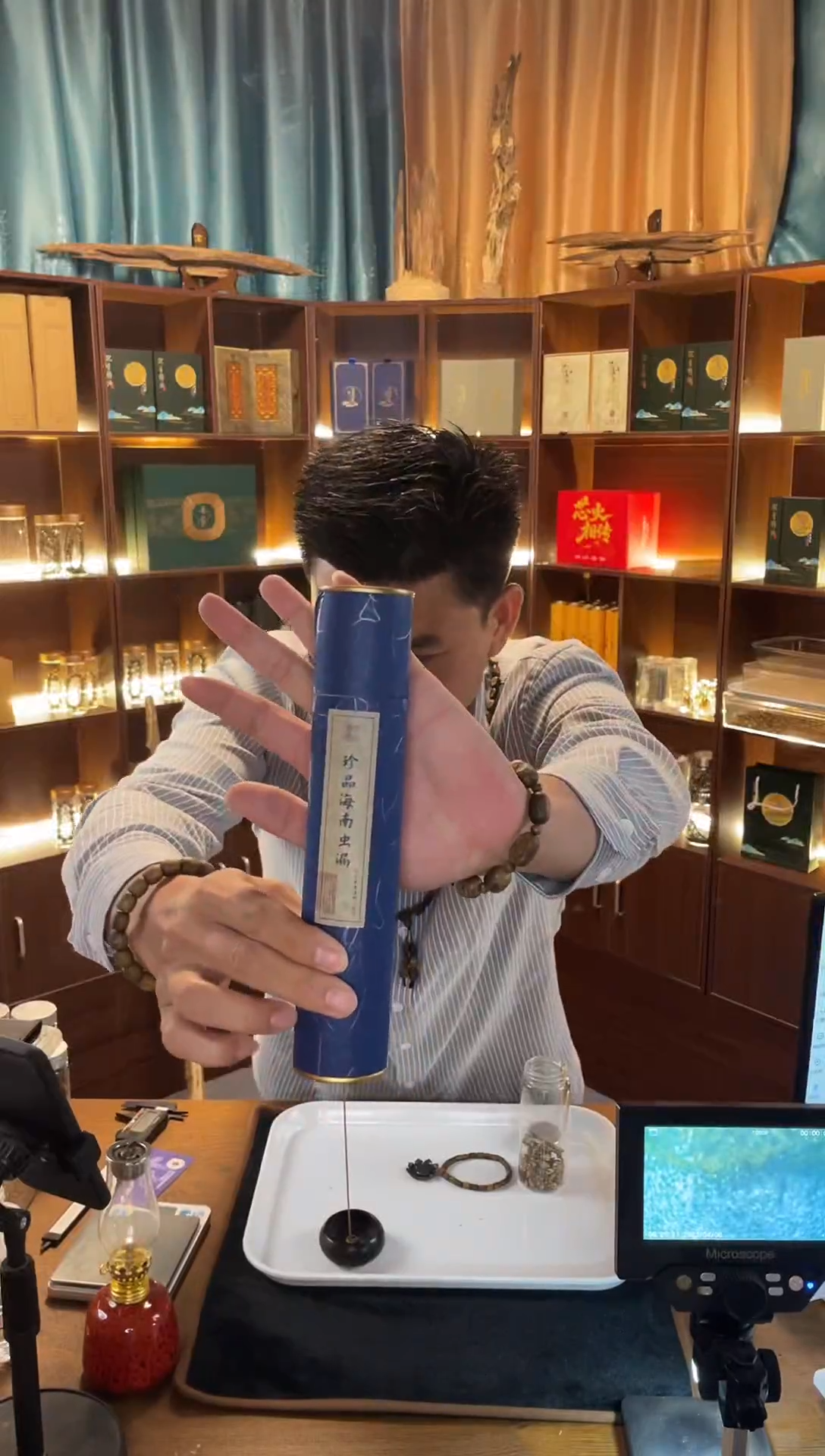 珍品海南虫漏线香100克