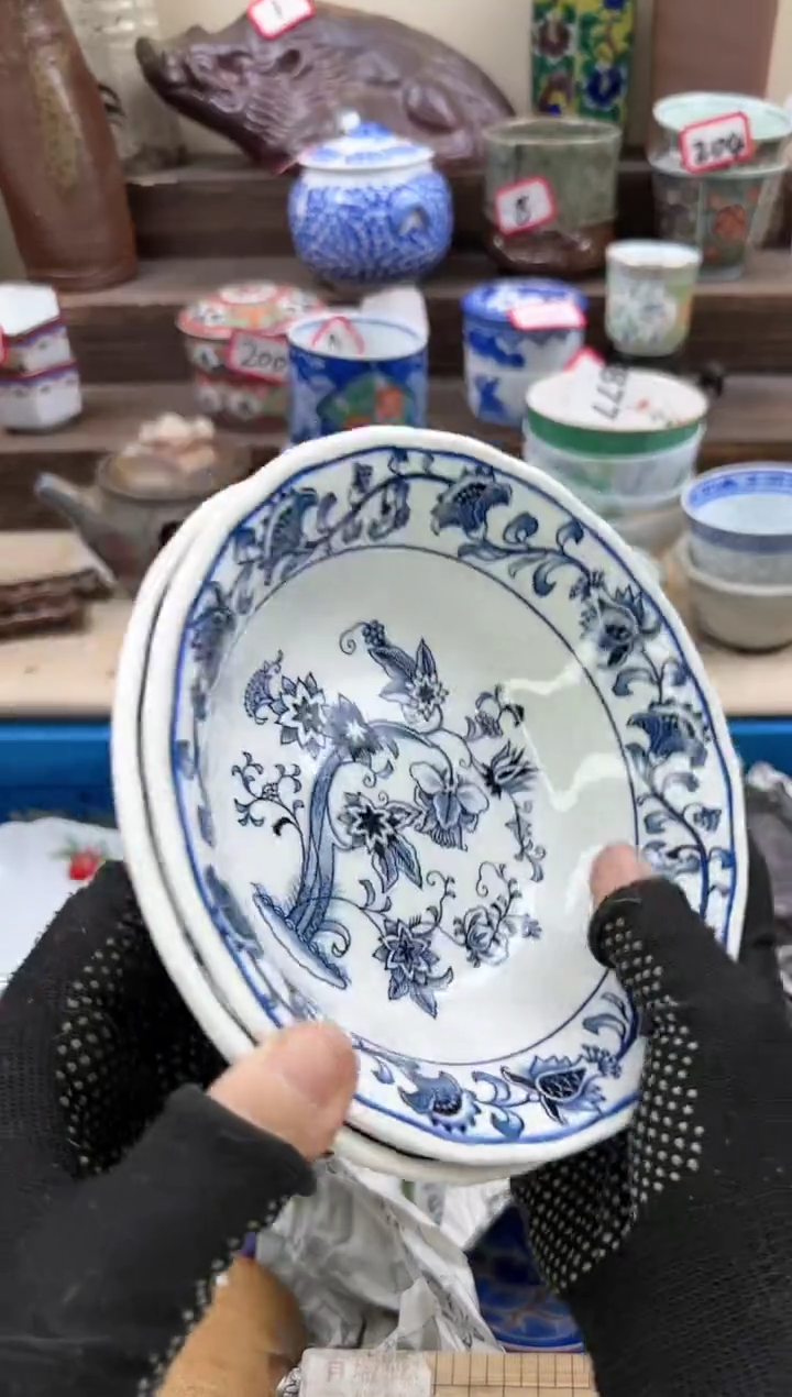 【闪购商品】瓷片4052淘艺瓷器满18发货一单一付