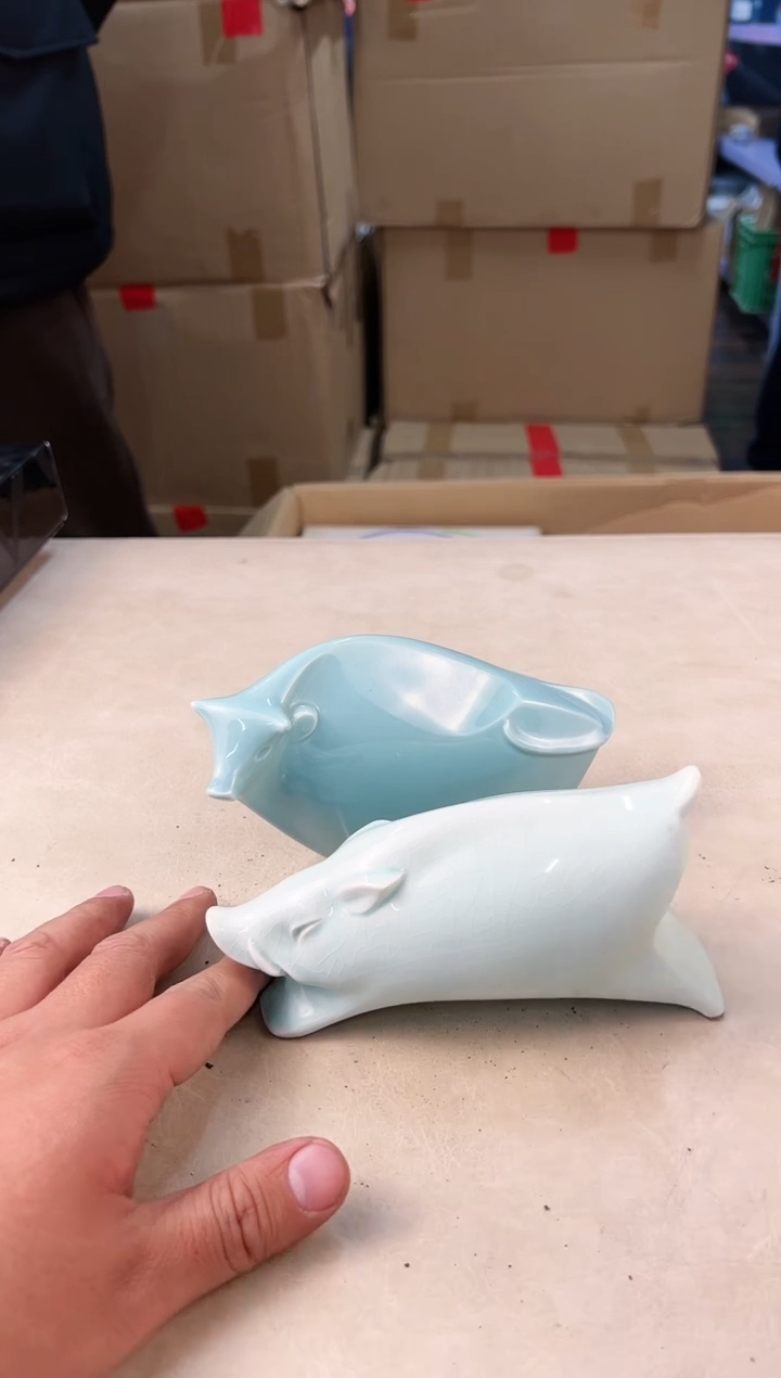 【闪购商品】瓷片254打包不容易，谨慎参拍~~~！