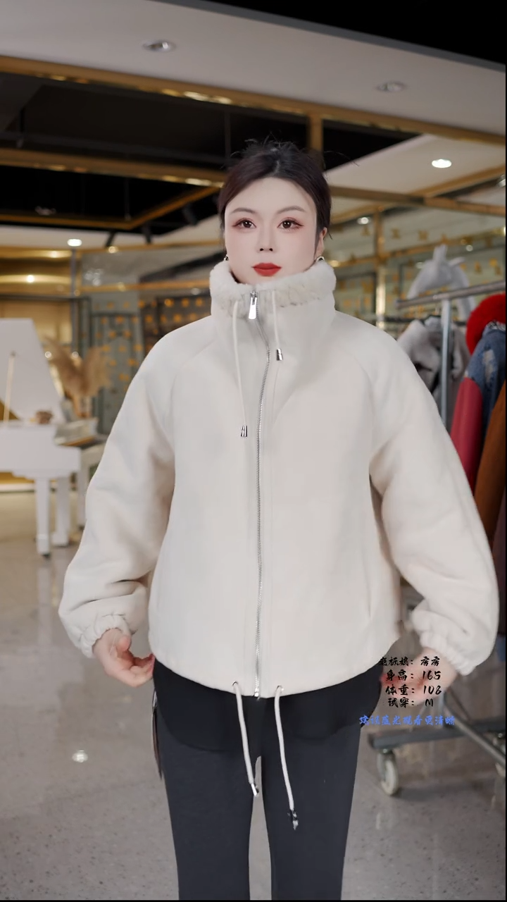 房房优选集合孤品捡漏/100-125