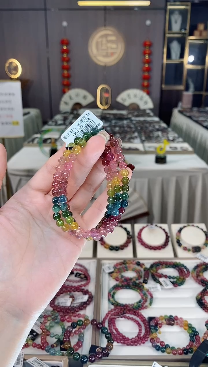 未镶嵌老矿碧玺色标三圈手串5mm+碧玺dan多样性发货一条