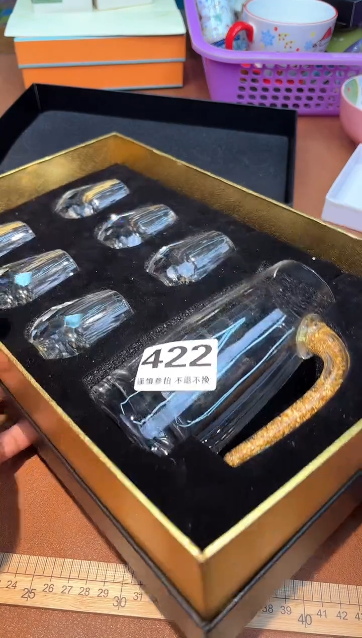 【闪购商品】瓷片422**************