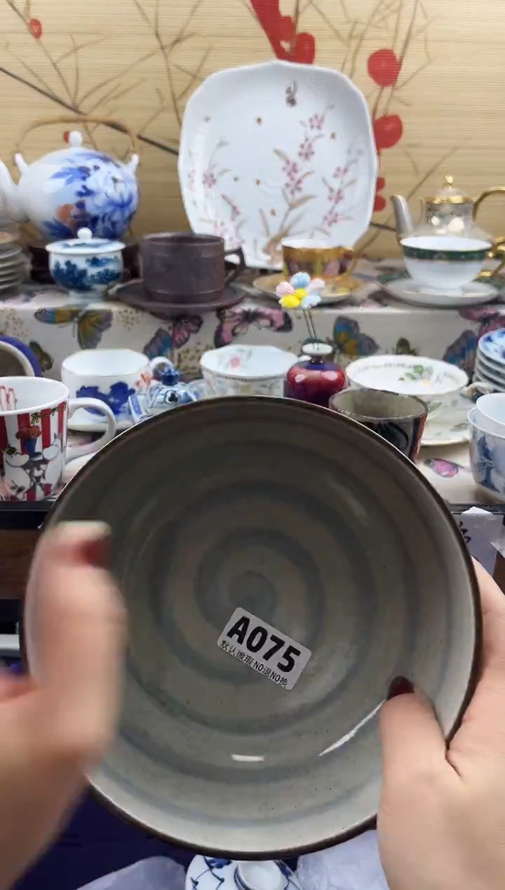 ?****?==============a075