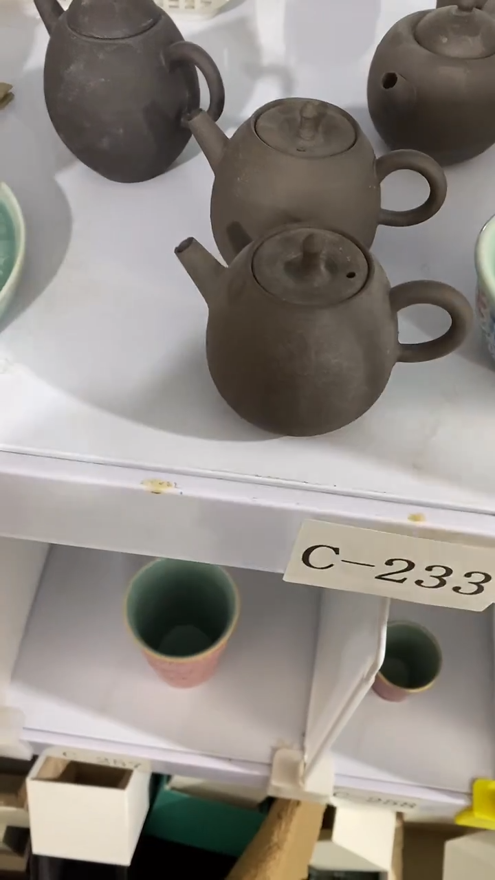 瓷片c-233陶瓷茶具茶器